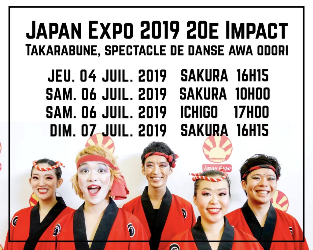 🇫🇷25万人来場！20周年を迎える欧州最大の日本文化×エンタメの祭典『Japan Expo Paris 2019（ジャパンエキスポ）』に阿波踊りの寶船が6年連続出演
