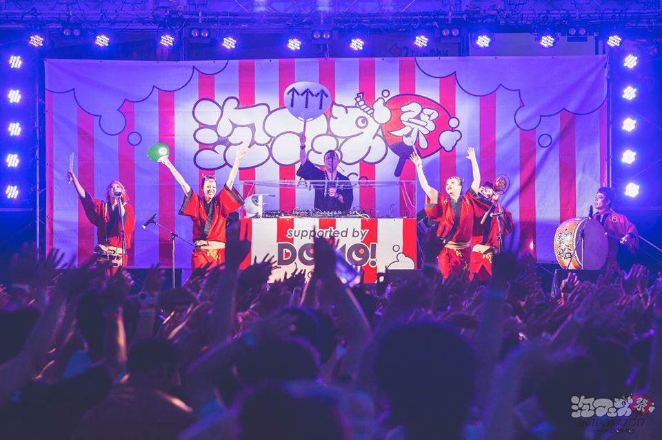 世界的DJのDAISHI DANCE、ROCKETMAN（ふかわりょう）と共演　『泡フェス祭 SHIZUOKA 2017』でダンスミュージックと阿波踊りがコラボ！