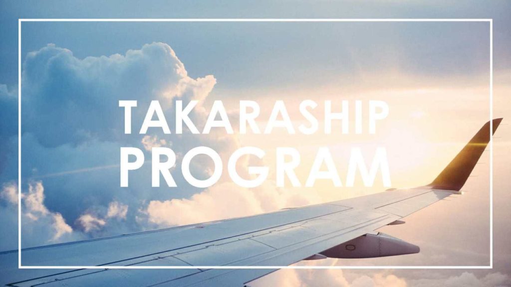 動画コンテンツの新サービス「TAKARASHIP PROGRAM」を開始！